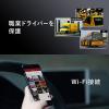 ドライブレコーダー microSDカード 64GB付属 バッテリー内蔵 吸盤固定仕様 Transcend DrivePro550