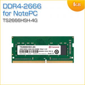 増設メモリ 4GB DDR4-2666 PC4-21300 SO-DIMM Transcend製