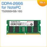 ノートPC用メモリ 16GB(16GB×1枚) DDR4-2666 PC4-21300 SO-DIMM Transcend 増設メモリ