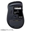 Bluetoothマウス 小型マウス 静音マウス ワイヤレス 5ボタン iPad iPhone レッド