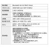 Bluetoothマウス 小型マウス 静音マウス ワイヤレス 5ボタン iPad iPhone ブルー