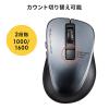ワイヤレスマウス 小型マウス 静音マウス Type-Aワイヤレス 5ボタン ブラック
