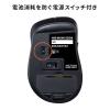 ワイヤレスマウス 小型マウス 静音マウス Type-Aワイヤレス 5ボタン ブラック