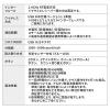 ワイヤレスマウス 小型マウス 静音マウス Type-Aワイヤレス 5ボタン レッド