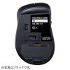 ワイヤレスマウス 小型マウス 静音マウス Type-Aワイヤレス 5ボタン レッド