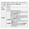 USB Type-Cケーブル 50cm USB3.1 Gen2 USB-Cオス USB Aオス USB-IF認証品 ブラック