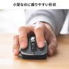 USB Type-C ワイヤレスマウス 小型 静音マウス 5ボタン ブラック