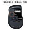 USB Type-C ワイヤレスマウス 小型 静音マウス 5ボタン ブラック