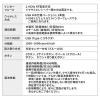 USB Type-C ワイヤレスマウス 小型 静音マウス 5ボタン ブラック