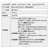 USB Type-Cケーブル 1m USB3.1 Gen2 USB Type-C USB A USB-IF認証品 ブラック