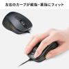 有線マウス 小型マウス 静音マウス 5ボタン Type-A ブラック