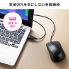 有線マウス 小型マウス 静音マウス 5ボタン Type-A ブラック
