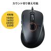 有線マウス 小型マウス 静音マウス 5ボタン Type-A ブラック