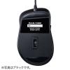 有線マウス 小型マウス 静音マウス 5ボタン Type-A ブルー