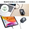 USB Type-C 有線マウス 小型 静音マウス 5ボタン ブラック