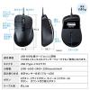 USB Type-C 有線マウス 小型 静音マウス 5ボタン ブラック