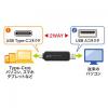 SD/microSDカードリーダー USB Type-C USB A デュアルコネクタ USB 3.2 Gen1 ブラック