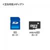 SD/microSDカードリーダー USB Type-C USB A デュアルコネクタ USB 3.2 Gen1 ブラック