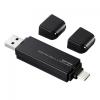 SD/microSDカードリーダー USB Type-C USB A デュアルコネクタ USB 3.2 Gen1 ブラック