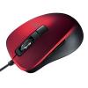 有線マウス 小型マウス 静音マウス 5ボタン Type-A レッド