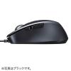 有線マウス 小型マウス 静音マウス 5ボタン Type-A レッド