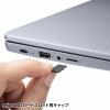 microSDカードスロット用キャップ 6個入り