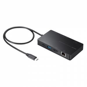 USB Type-C ドッキングステーション