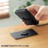 USB Type-C ドッキングステーション
