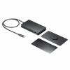 USB Type-C ドッキングステーション