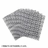 静電気防止袋 26×30cm 5枚入り