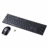 静音マウス付ワイヤレスキーボード