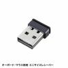 静音マウス付ワイヤレスキーボード