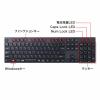静音マウス付ワイヤレスキーボード