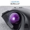 【アウトレット】トラックボール 交換用ボール 34mm ブラック 光沢仕上げ