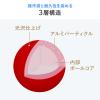 【アウトレット】トラックボール 交換用ボール 34mm ブラック 光沢仕上げ