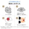 【アウトレット】トラックボール 交換用ボール 34mm ブラック 光沢仕上げ