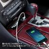 【アウトレット】USBカーチャージャー(薄型・2.1A出力)