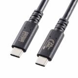 USB4ケーブル 1m USB Type-C USB 20Gbps USB PD 240W USB-IF認証品 ブラック