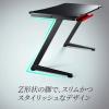 【アウトレット】ゲーミングデスク 幅1200mm 奥行600mm ブラック