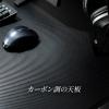 【アウトレット】ゲーミングデスク 幅1200mm 奥行600mm ブラック