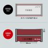 【アウトレット】ゲーミングデスク 幅1200mm 奥行600mm ブラック