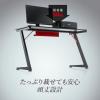 【アウトレット】ゲーミングデスク 幅1200mm 奥行600mm ブラック