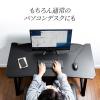 【アウトレット】ゲーミングデスク 幅1200mm 奥行600mm ブラック