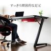 【アウトレット】ゲーミングデスク 幅1200mm 奥行600mm ブラック