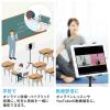 iPad・タブレット三脚スタンド スタンドアーム 折りたたみ式 高さ調節可能 9～10インチ対応