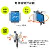 iPad・タブレット三脚スタンド スタンドアーム 折りたたみ式 高さ調節可能 9～10インチ対応