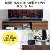 2.1ch サウンドバースピーカー ワイヤレスサブウーファーセット Bluetooth対応 最大200W出力 HDMI接続 ARC対応