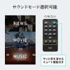 2.1ch サウンドバースピーカー ワイヤレスサブウーファーセット Bluetooth対応 最大200W出力 HDMI接続 ARC対応