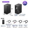 2.1ch サウンドバースピーカー ワイヤレスサブウーファーセット Bluetooth対応 最大200W出力 HDMI接続 ARC対応