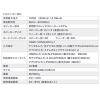 サウンドバースピーカー Bluetooth対応 テレビスピーカー HDMI搭載 サブウーハー搭載 100W